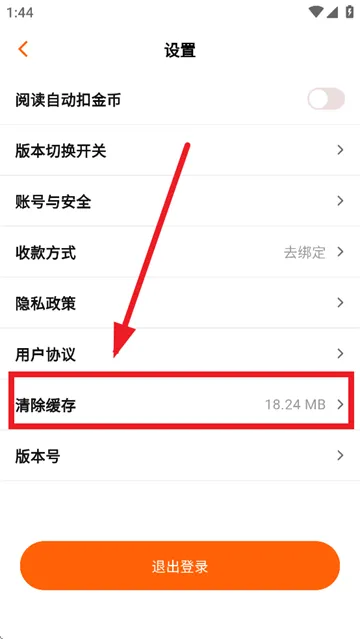 ����Ե˫ģʽ����