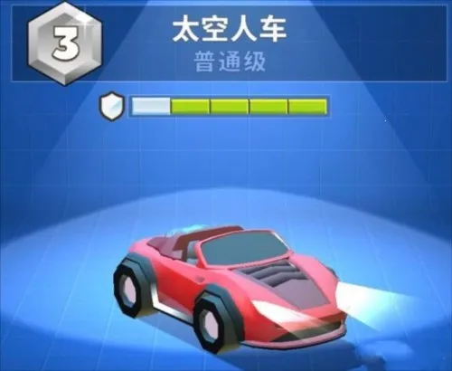 ���ײ�����ƽ��