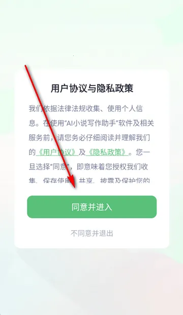 AIС˵д�����������ֻ���