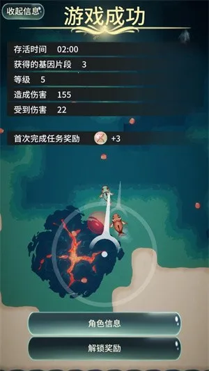 ����֮���ƽ�mod