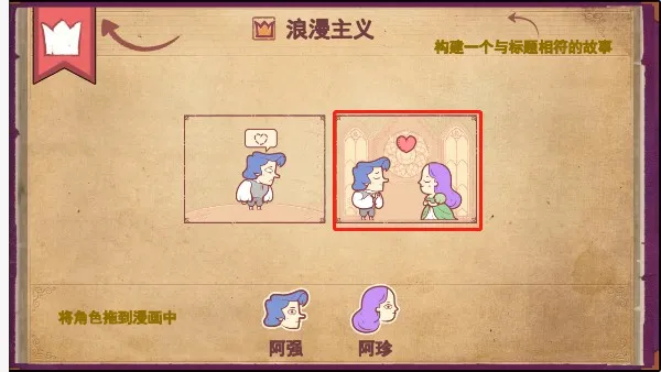 ���´�˵�����İ�����