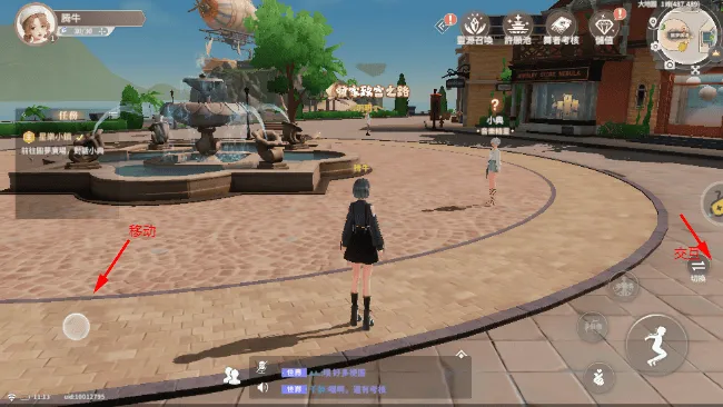 �����Ǽƻ��ƽ��