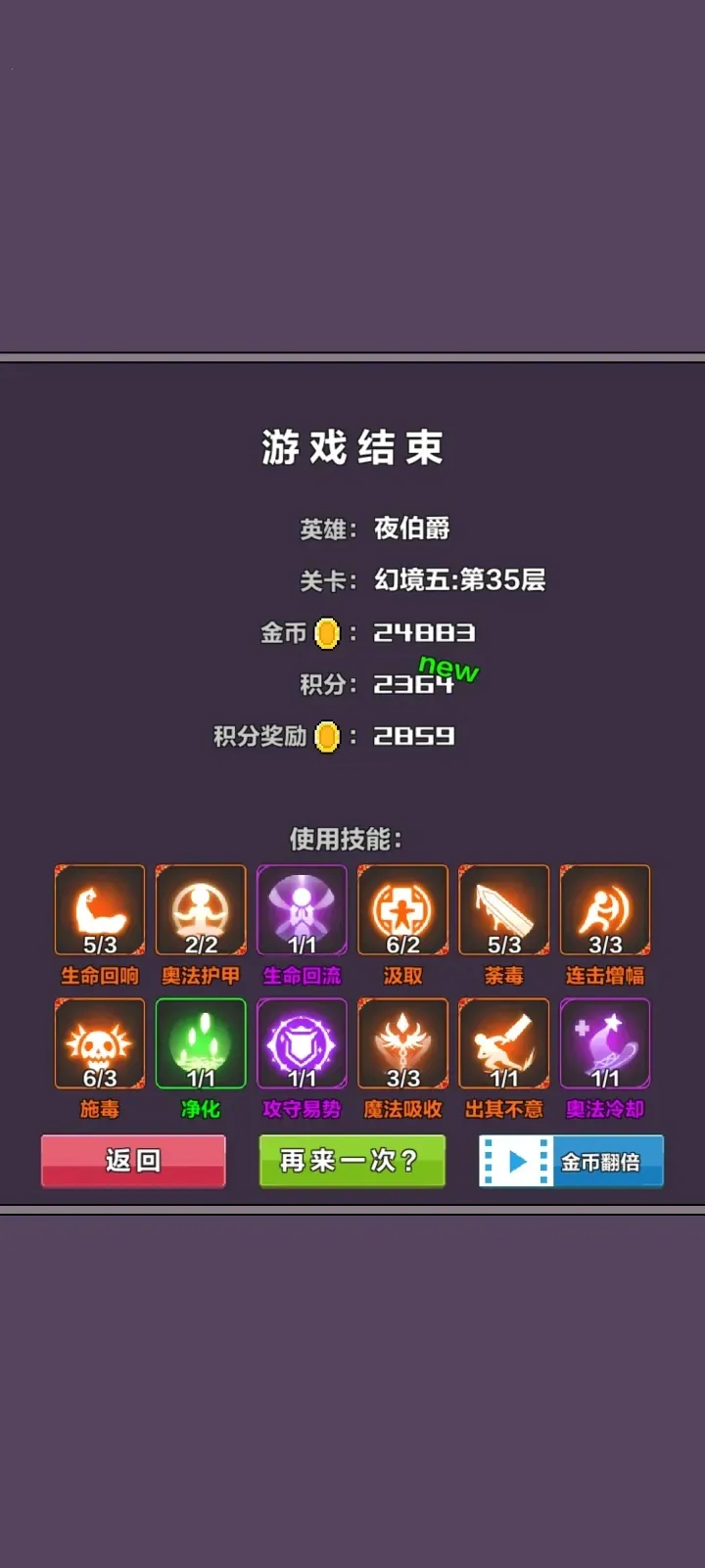 �þ���Ԩ�������ò˵�