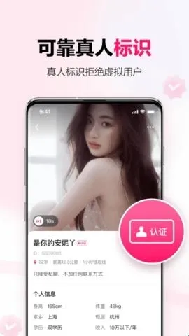 ���￪�����콻��2026���ذ�װ