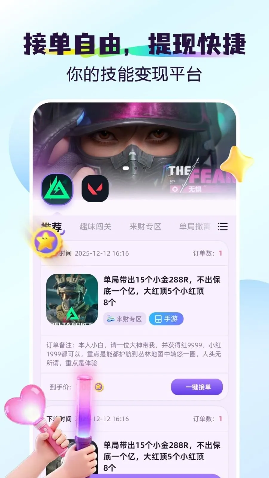 �2026���°汾