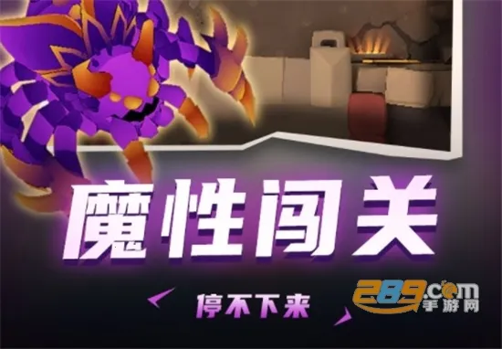 地下城与骑士1.0.060免广告 地下城与骑士1.0.060免广告