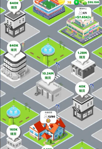 纸牌人生免广告 纸牌人生免广告