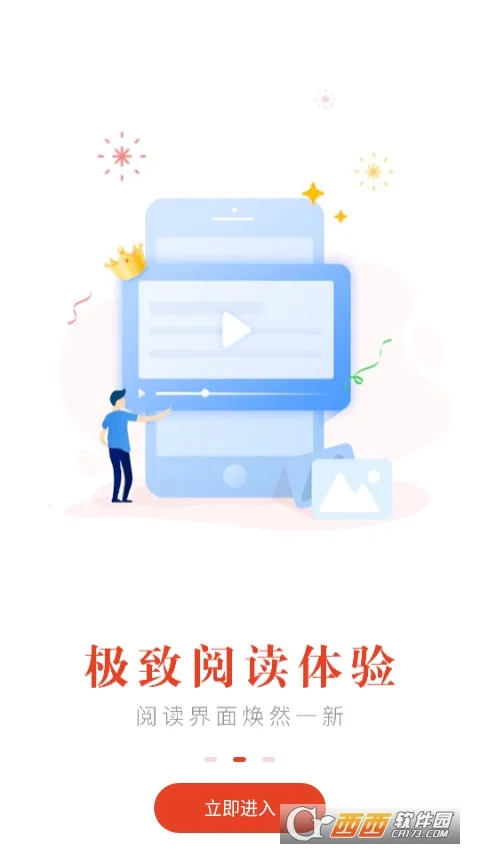 ����Ȥ���޹��