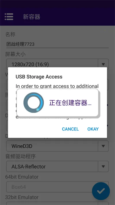 ��ս�����ƽ�����ò˵�