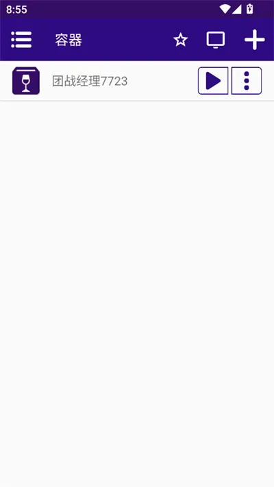 ��ս�����ƽ�����ò˵�