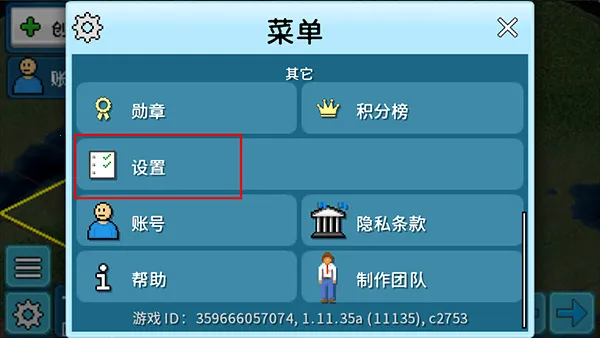 ����С���ƽ��