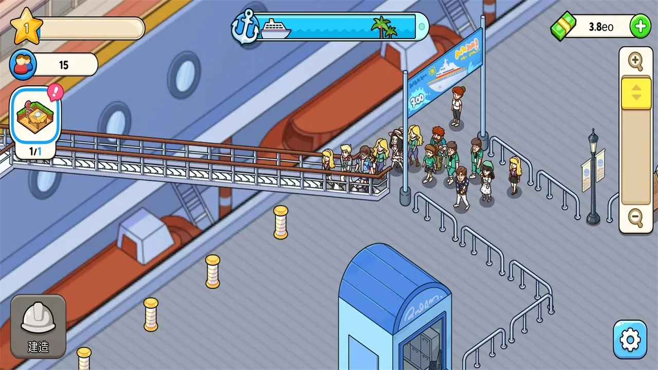 �ҵ������ƽ��������ʯ