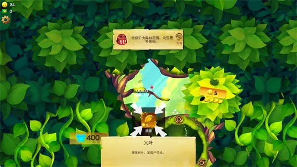 ������������������ӫ���