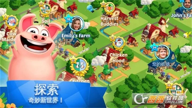 全民大丰收赚钱游戏 全民大丰收赚钱游戏