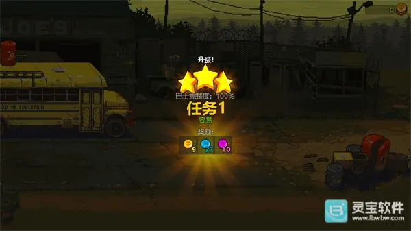 ������в��ʬս���޵а�