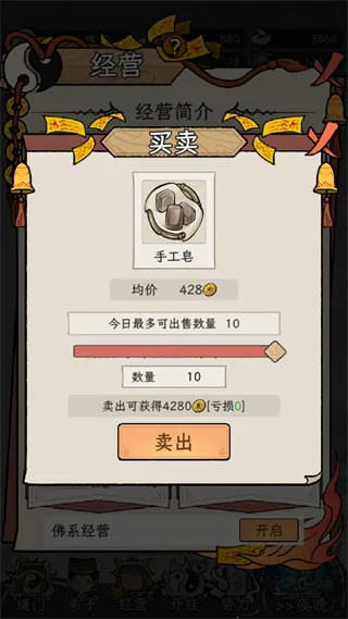 �˲���ĵ����ƽ��