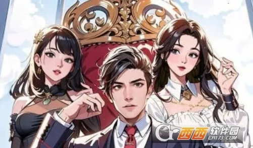 反派我当定了破解版 反派我当定了破解版