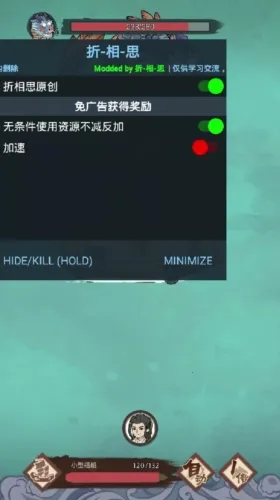 ������Ϯ֮��gm�˵����°汾