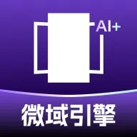 ΢������2026����v6.4.2 �ֻ���