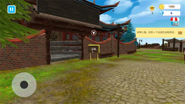 格斗学校模拟器无限金币破解版 格斗学校模拟器无限金币破解版