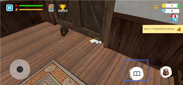 格斗学校模拟器无限金币破解版 格斗学校模拟器无限金币破解版