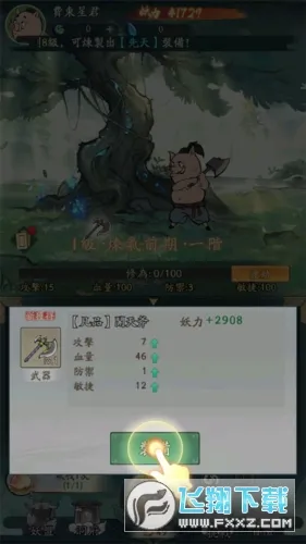 С���ʵ����ʰ�