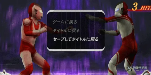 �������񶷽���0�ƽ��