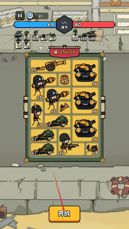 �ϸ������������ò˵�