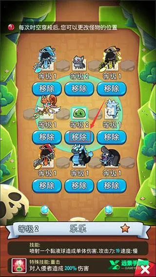 �������ҵ��ڹ���