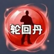 �ֻص��ű�2026�ٷ����°汾v6.7.0 app