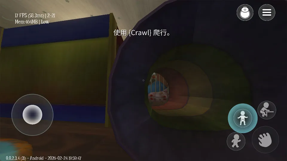 ˯��֮����Ϸ(�ֲ�ð����Ϸ)