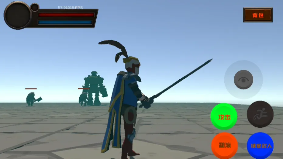 黑色之魂冷狐版(暗黑角色扮演游戏) 黑色之魂冷狐版(暗黑角色扮演游戏)