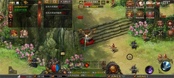 战神域(传奇手游玩法多) 战神域(传奇手游玩法多)