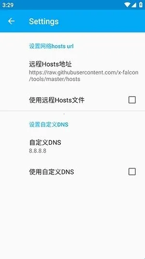 ������ֱװ(��Ϸ��������)