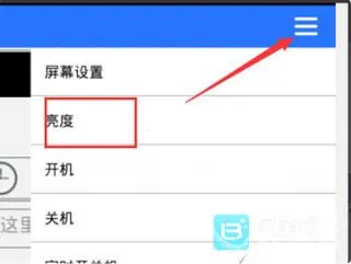 ledħ���ȶ���(LED��ʾ������)