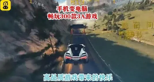 �����Ƶ�������ʱ��