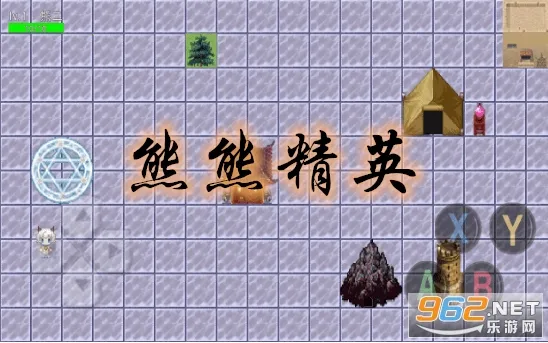 熊熊荣耀5v5下载正版下载 熊熊荣耀5v5下载正版下载