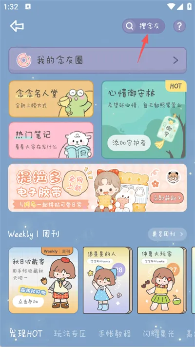 ��������ȫ������2026�ٷ�����