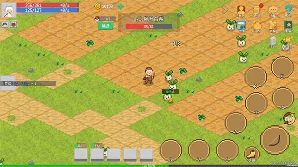 小世界成长记修改 小世界成长记修改