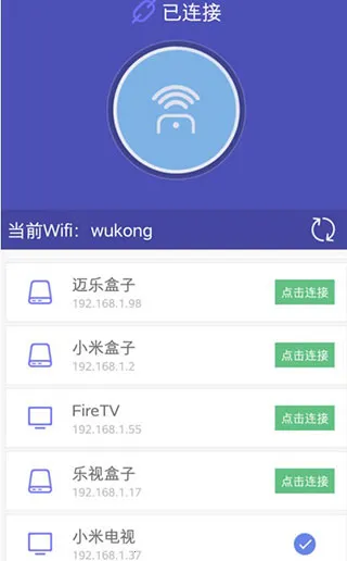 ���ң�����ɰ汾