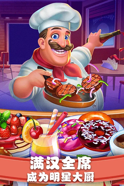 ��ʳ�������ƽ��������ʯ���