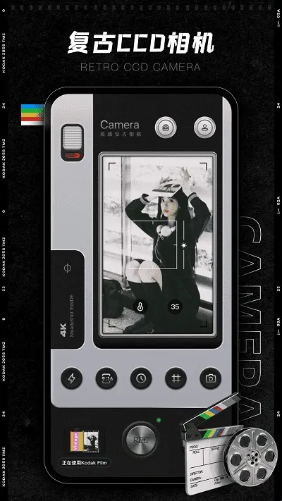 CCD�ʸн�Ƭ���2026�ٷ�����