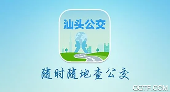 ��ͷ����(������ѯ����)