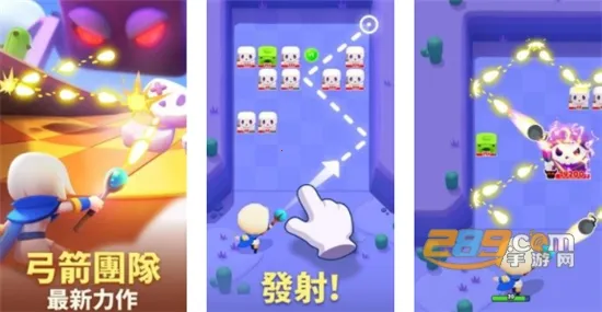 砰砰法师破解版折相思 砰砰法师破解版折相思