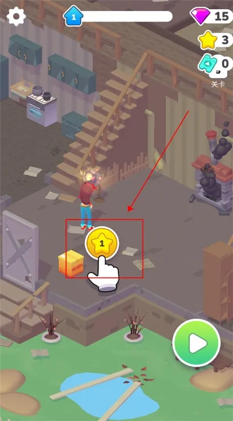 装饰人生2026下载安装 装饰人生2026下载安装