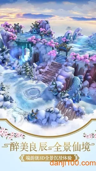 �����ĺ�2026����