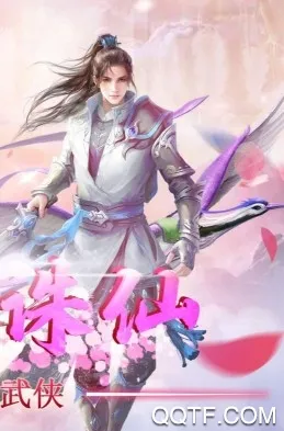 �����������ֻ���