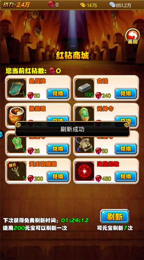 �����������ֻ���