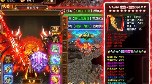 ����ǿ��(�����ɫ������Ϸ)