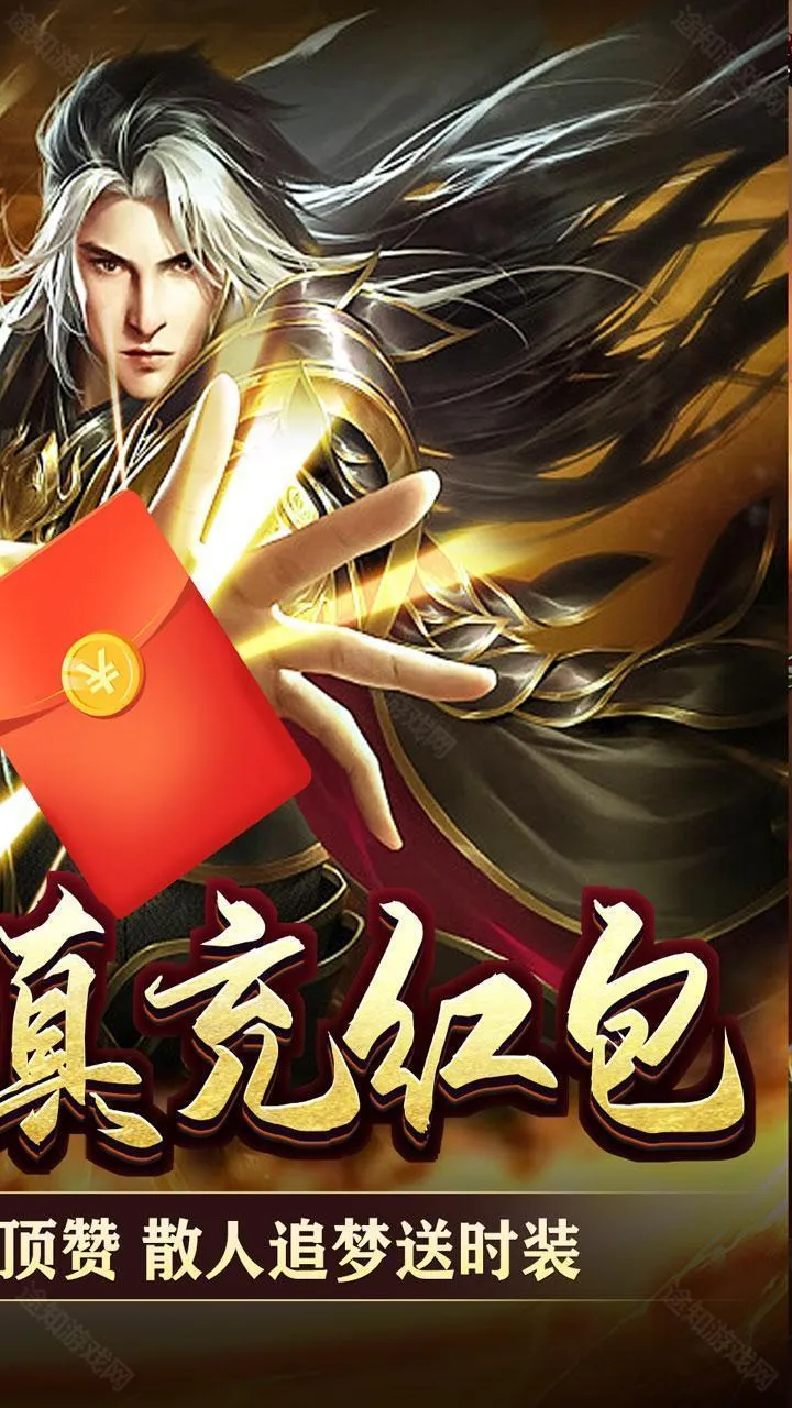 ����ǿ��(�����ɫ������Ϸ)